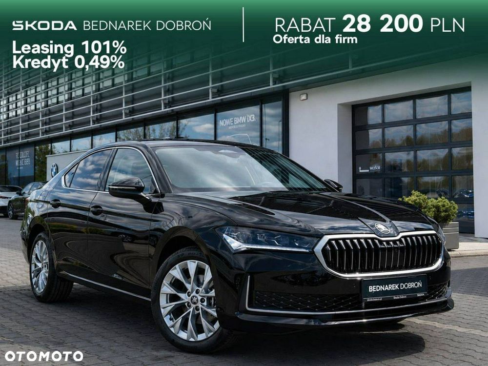 Skoda Superb - 2