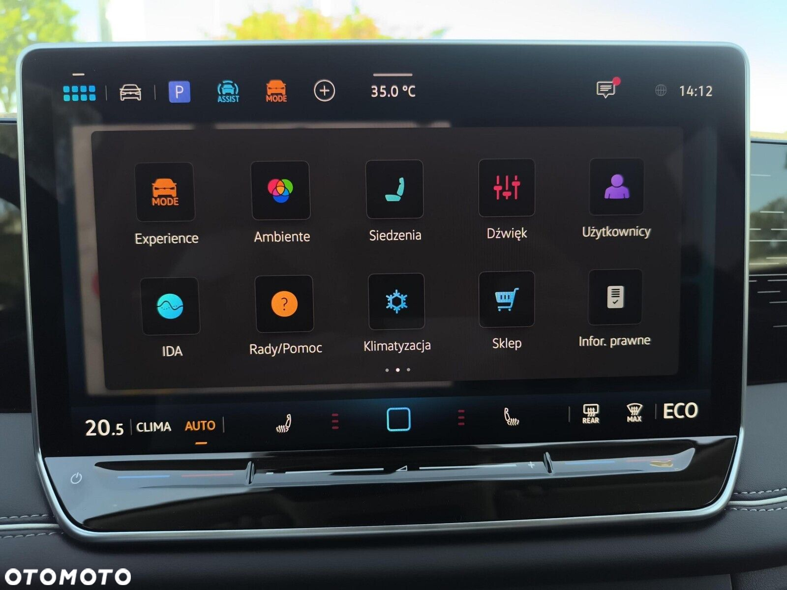 Volkswagen Tiguan - 29