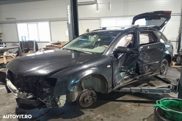 TIMONERIE 8E1713041AE  8E1713041AE Audi A4 B7 [2004 - 2008] Avant wag - 7