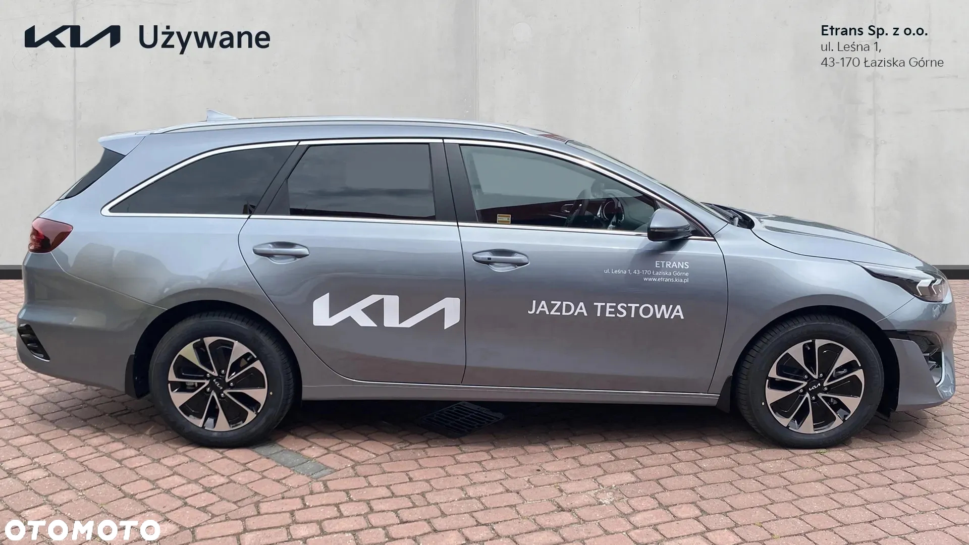 Kia Ceed 1.6 GDI PHEV L DCT - 6