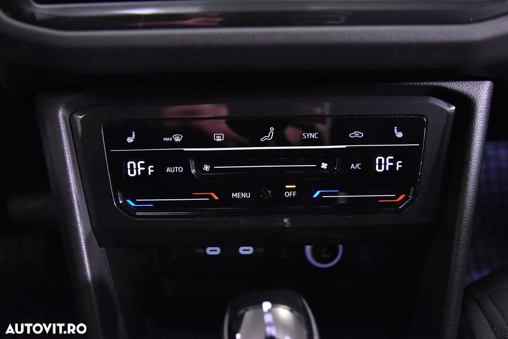 Volkswagen Tiguan - 18