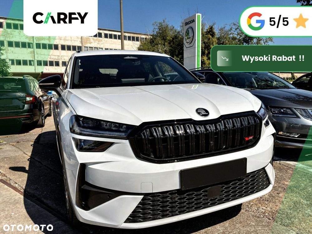 Skoda Kodiaq - 2