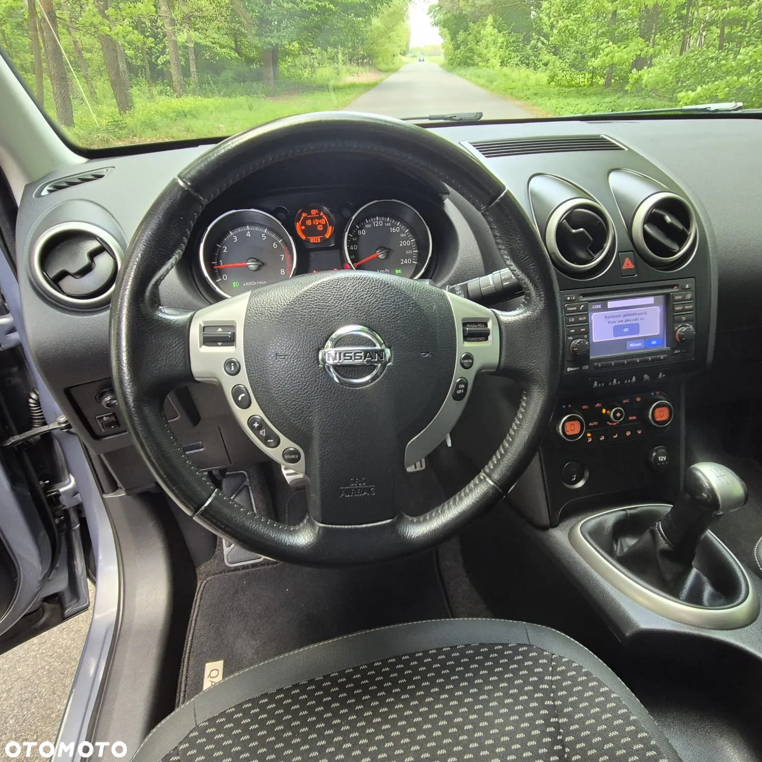 Nissan Qashqai 1.6 I-Way - 18