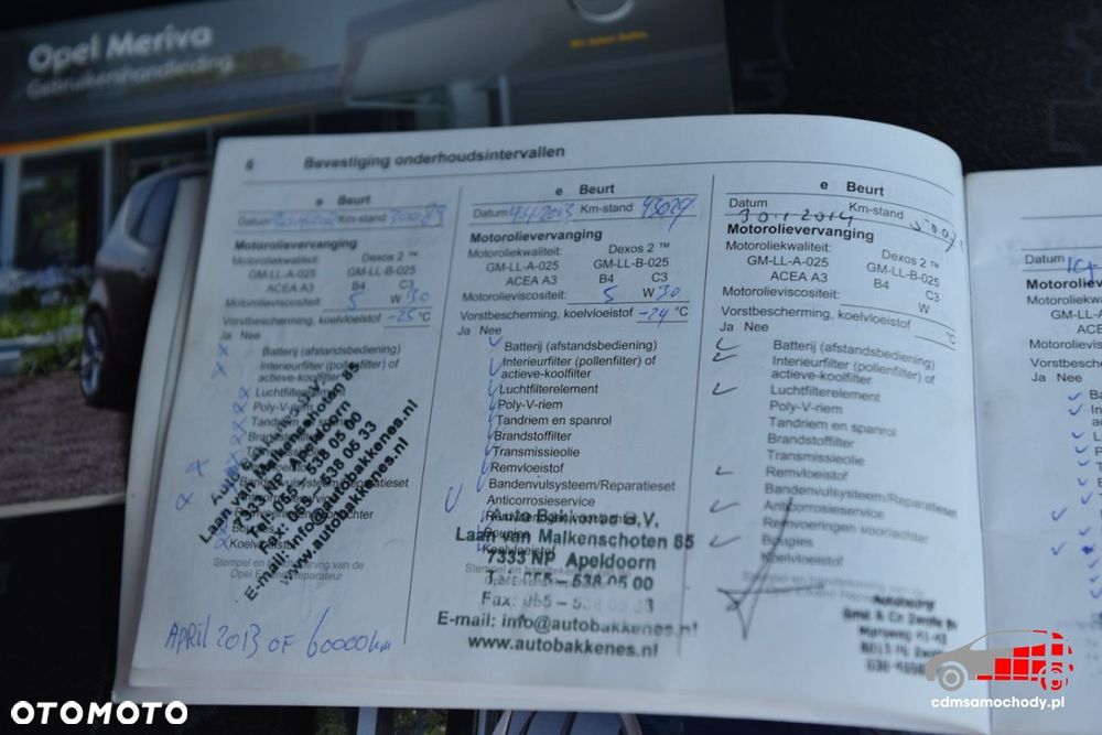Opel Meriva - 36