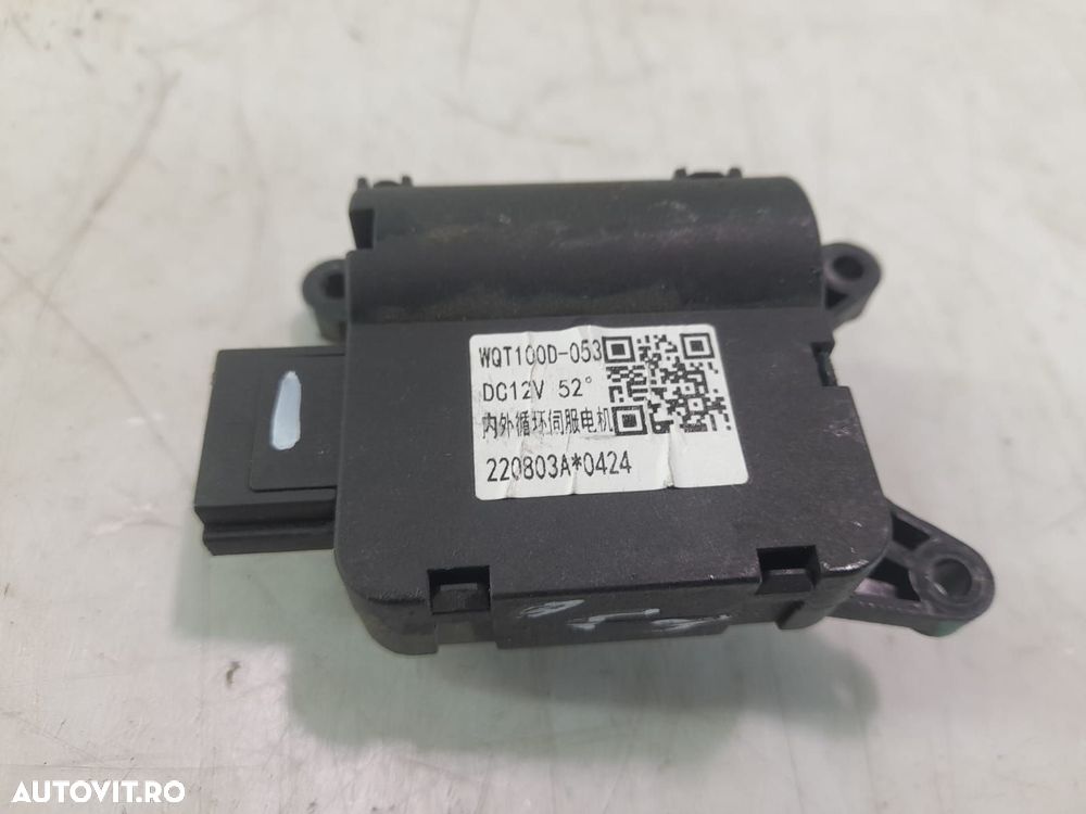 Motoras mixaj aer WQT100D-053 Dacia Spring 1 [2021 - 2023] 4DB401 - 2