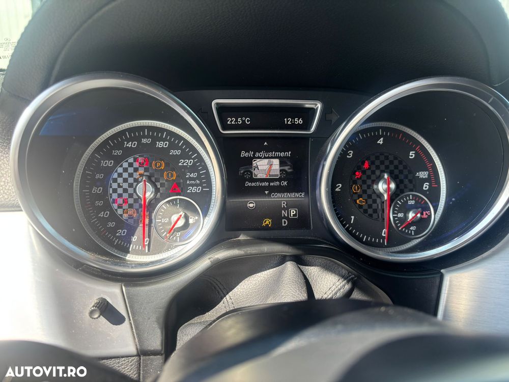 Mercedes-Benz GLS - 10