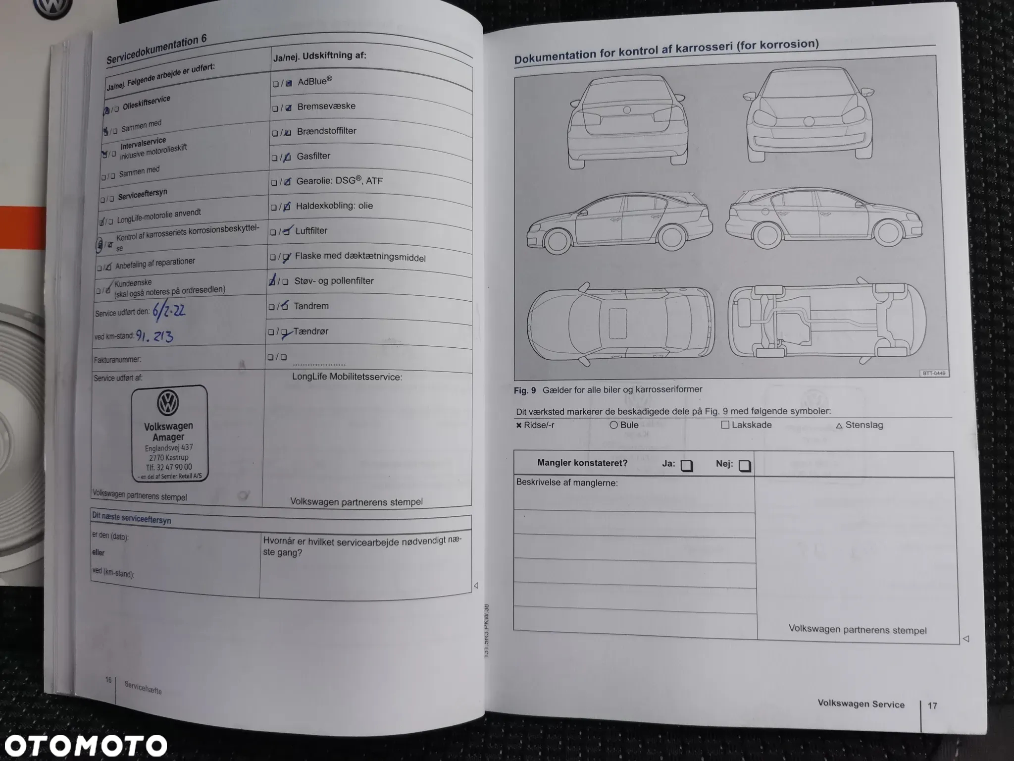 Volkswagen Touran 1.4 TSI Comfortline - 34