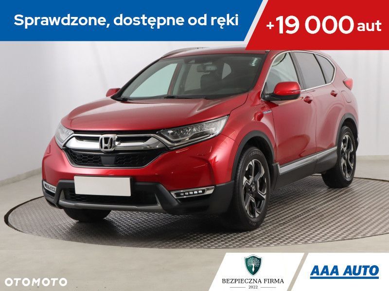 Honda CR-V - 1