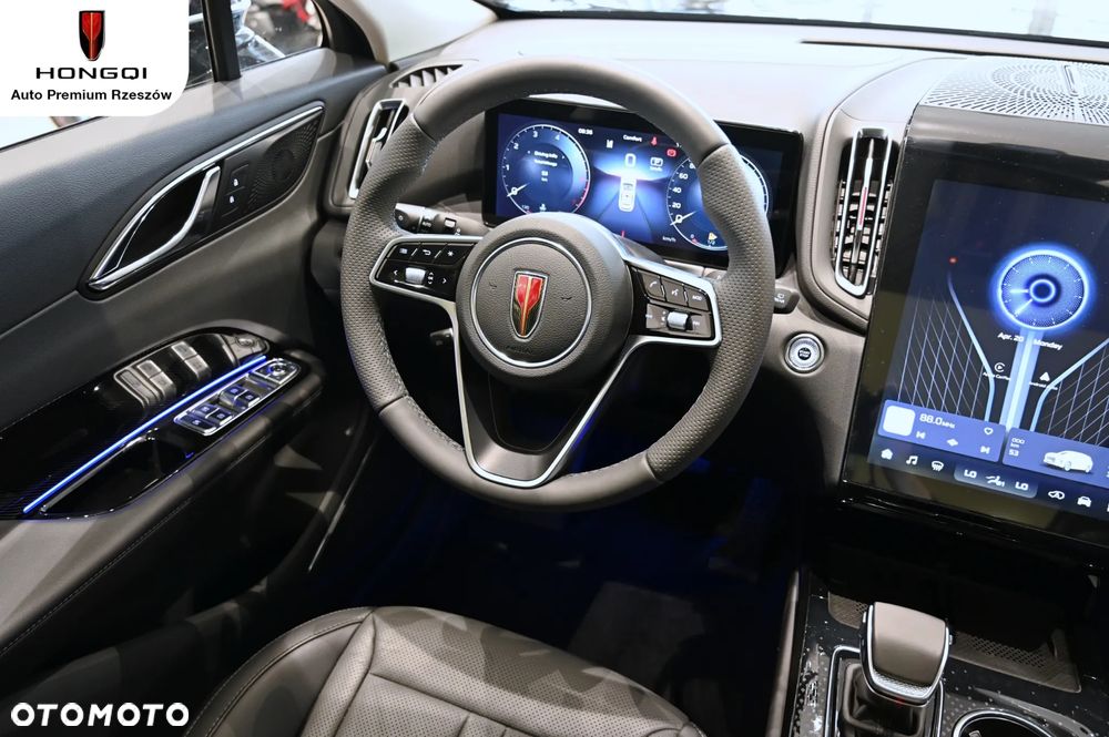 Hongqi HS3 - 15