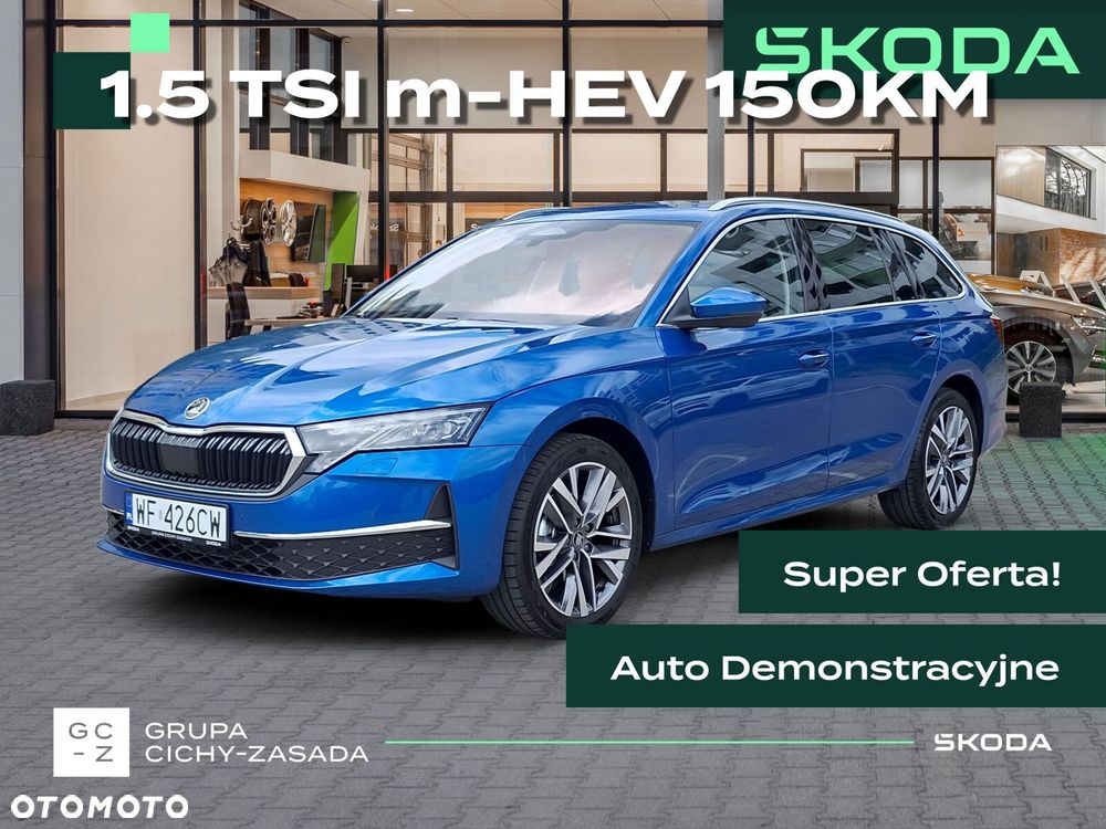 Skoda Octavia 1.5 TSI mHEV Drive Selection DSG - 2