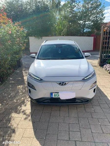 Hyundai KONA EV Trend - 1