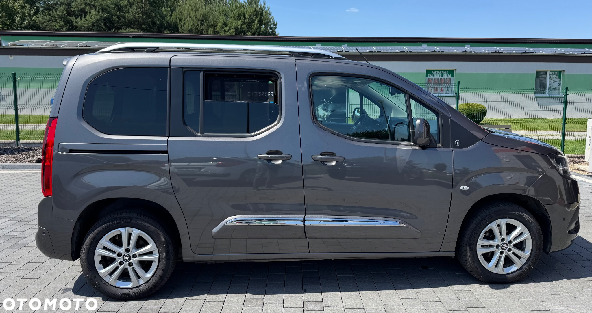 Toyota Proace City Verso 1.2 Turbo L1 Team Deutschland - 7