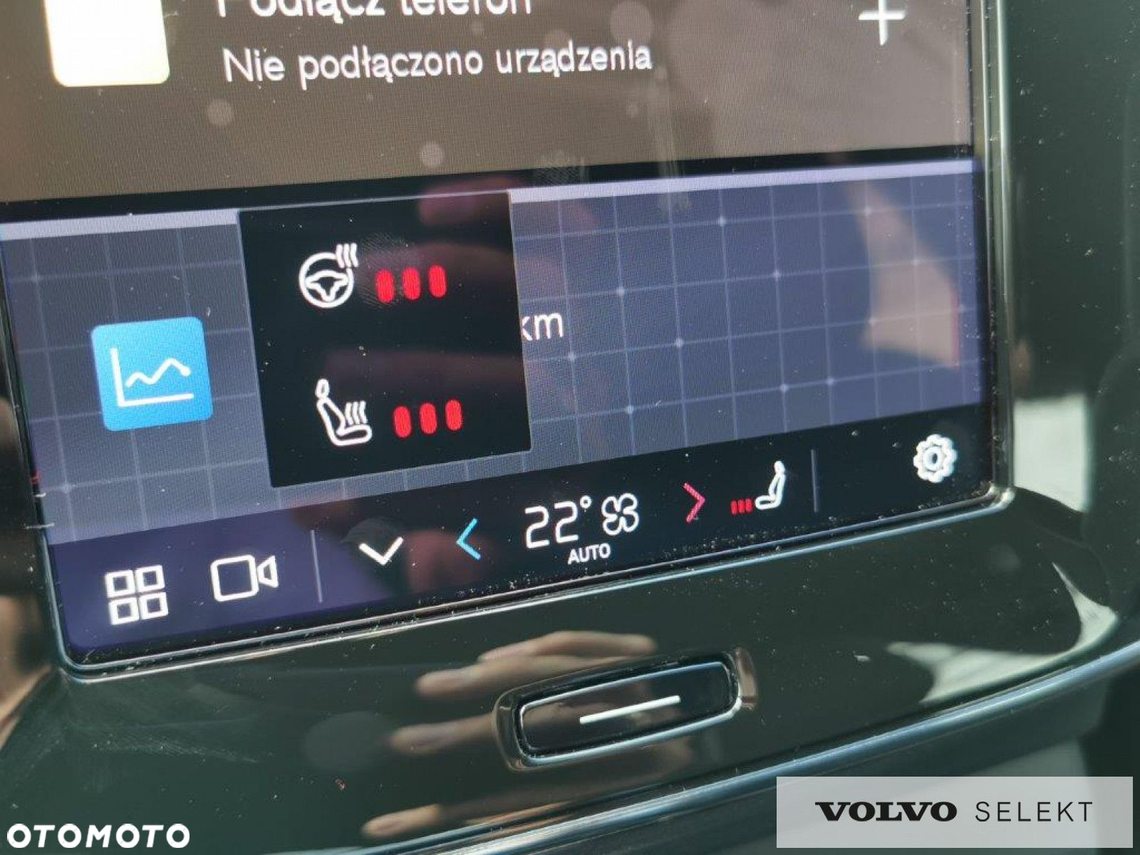 Volvo XC 40 - 30