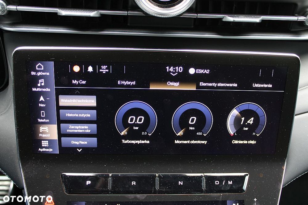 Maserati Grecale Modena - 34