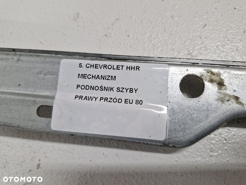 CHEVROLET HHR MECHANIZM PODNOŚNIK SZYBY PRAWY PRZÓD PRZEDNI SILNICZEK EU - 3