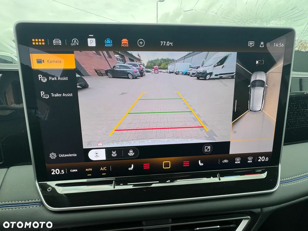 Volkswagen Tiguan - 27