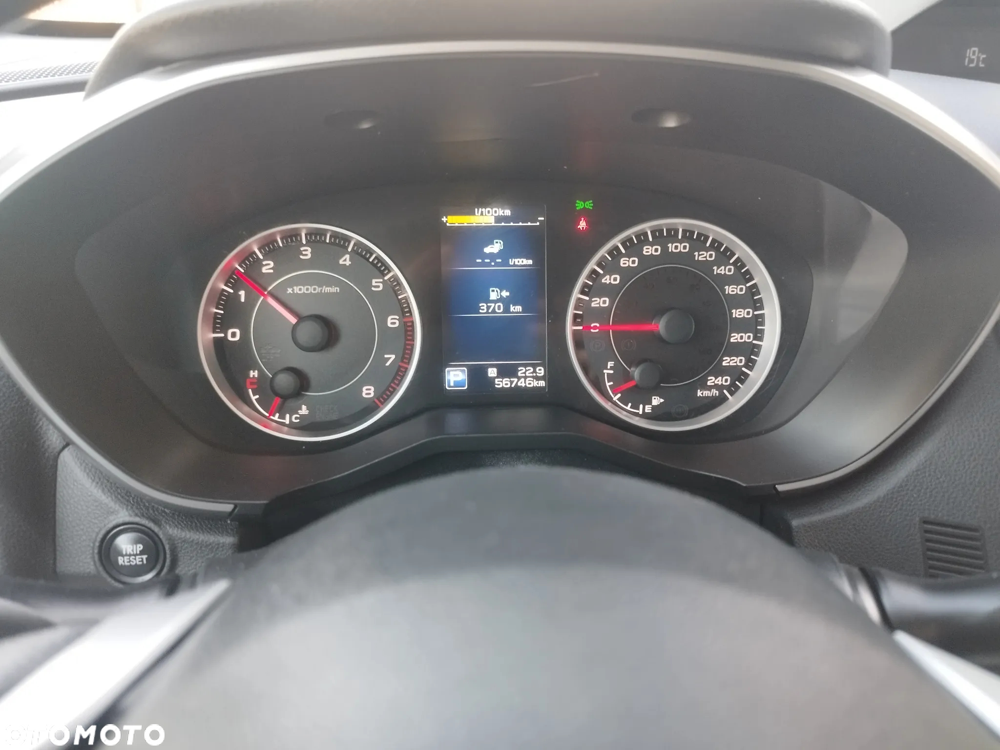 Subaru Ascent - 11