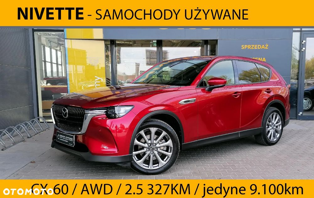 Mazda CX-60 2.5 PHEV Exclusive Line AWD - 1