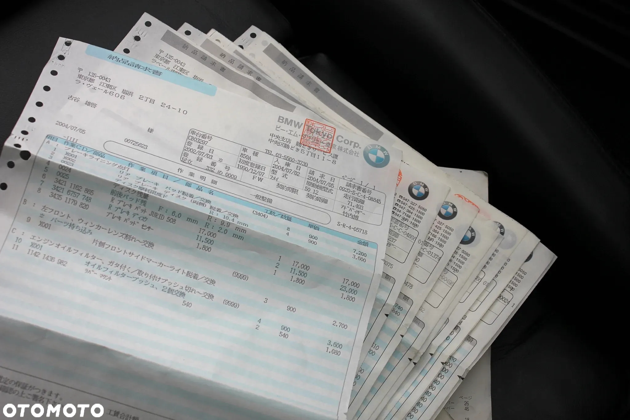 BMW Seria 8 850 Ci - 25