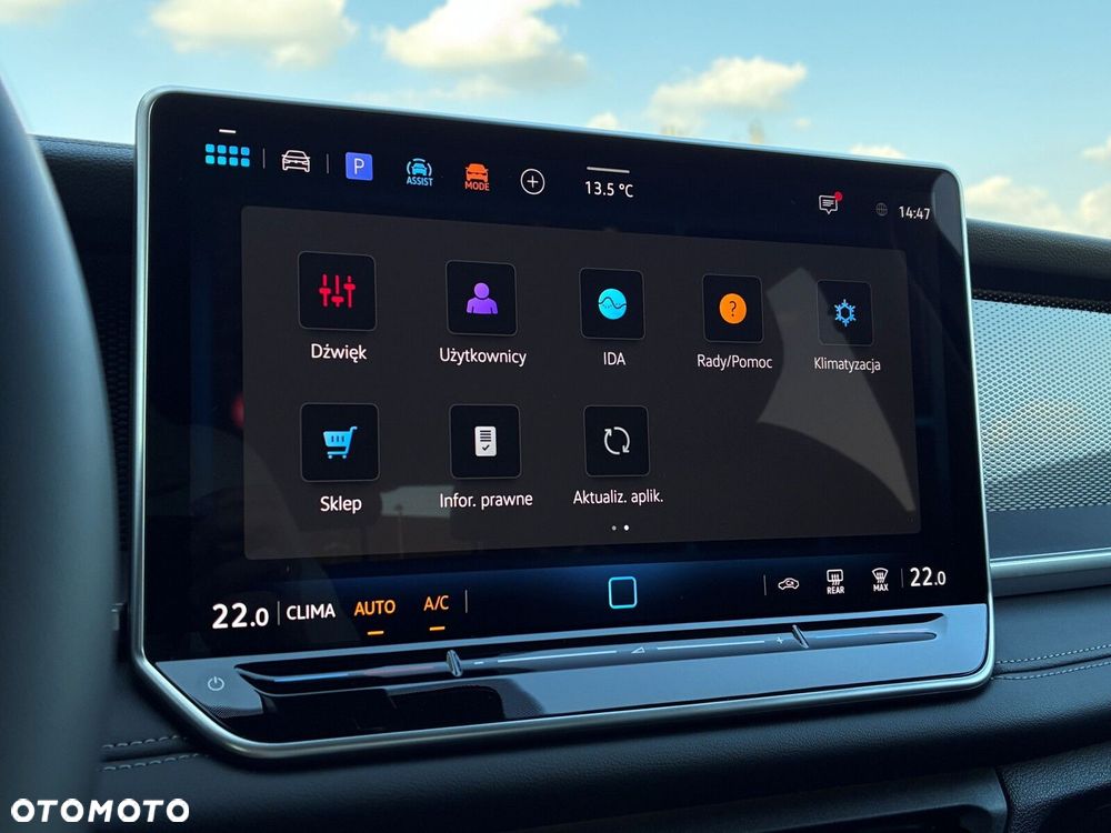 Volkswagen Tayron - 19