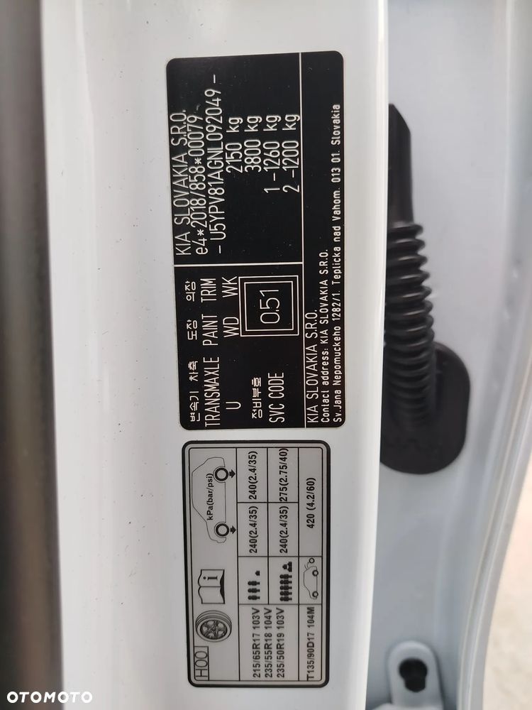 Kia Sportage 1.6 CRDI 2WD Eco-Dynamics+ (48V M-H) DCT Vision - 23