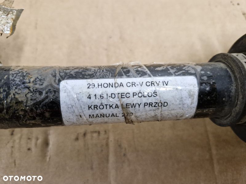 HONDA CR-V IV 1.6 I-DTEC PÓŁOŚ LEWY PRZÓD LEWA PRZEDNIA KRÓTKA 44306-T1T-E011-M1 - 5