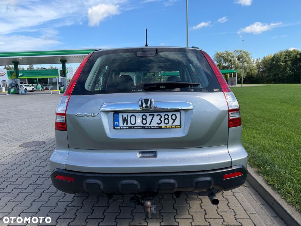 Honda CR-V - 16