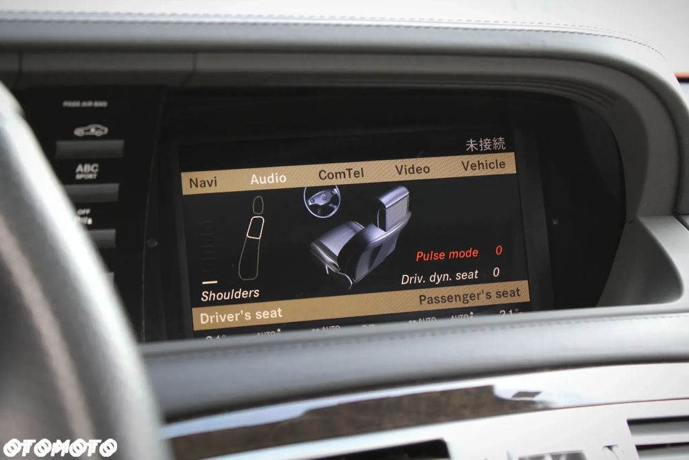 Mercedes-Benz CL 63 AMG 7G-TRONIC - 15