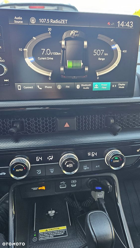 Honda CR-V - 32