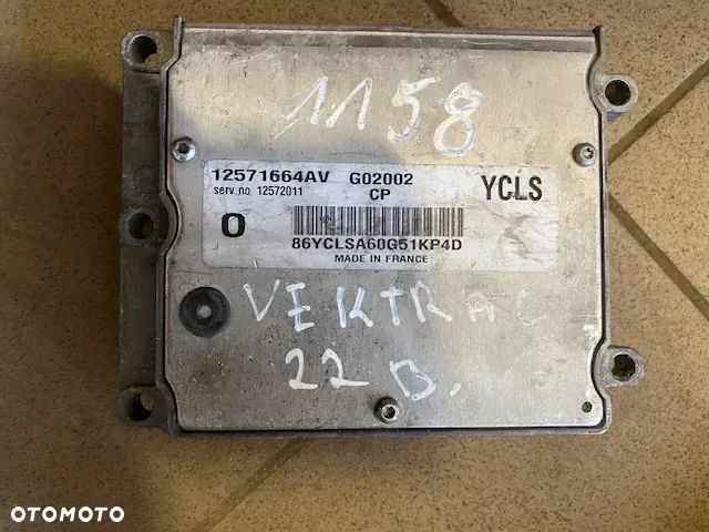 STEROWNIK KOMPUTER SILNIKA OPEL VECTRA C 12571664AV