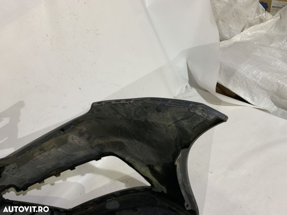 Bara fata VW Caddy, 2015, 2016, 2017, 2018, 2019, cod origine OE 2K5807221J. - 5