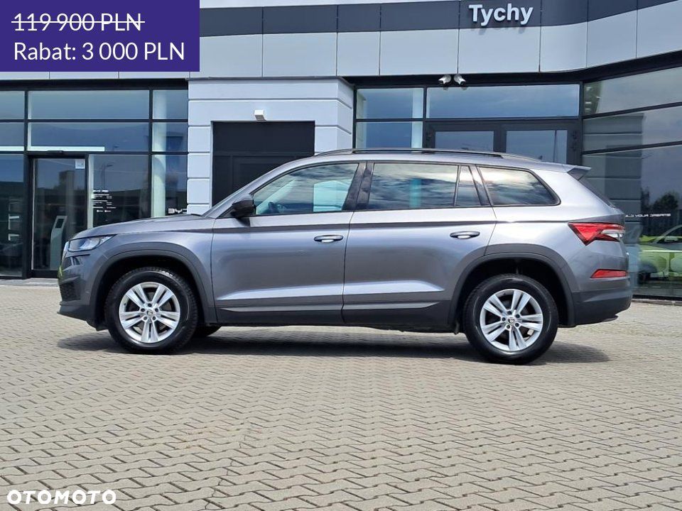 Skoda Kodiaq - 2
