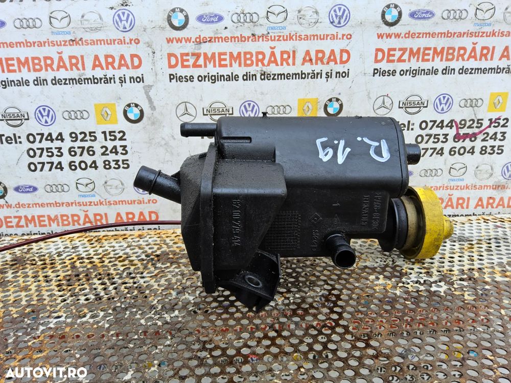 Vas epurator Renault Laguna 1.9 Megane 2 megame 3 scenic 2 cod 8200279414 - 3