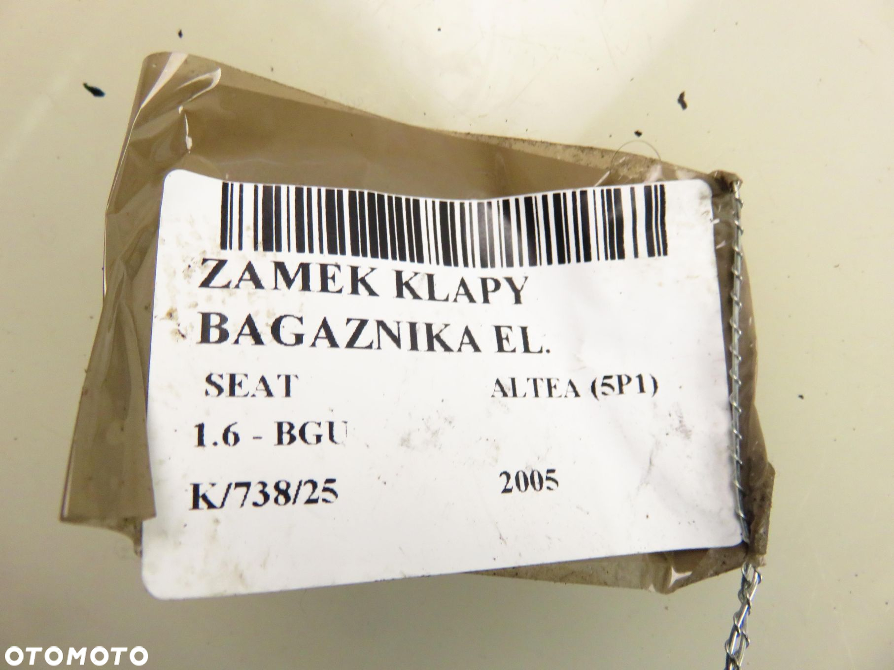ZAMEK KLAPY SEAT ALTEA (5P1) 5P0827505B - 10