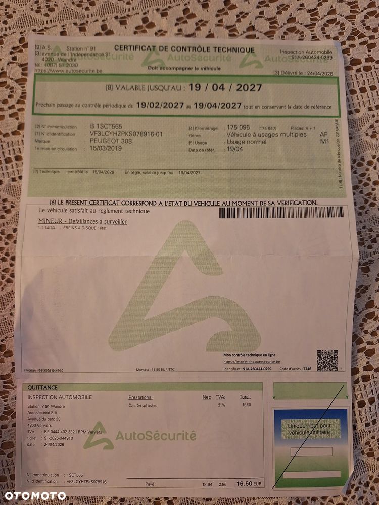 Peugeot 308 BlueHDi FAP 130 Stop & Start Allure Pack - 35