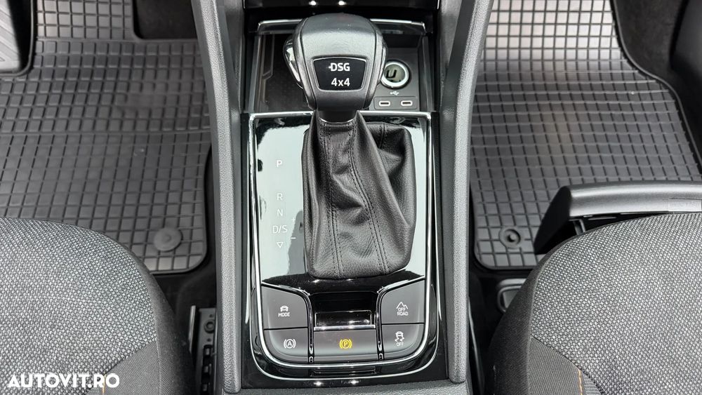 Skoda Kodiaq - 9