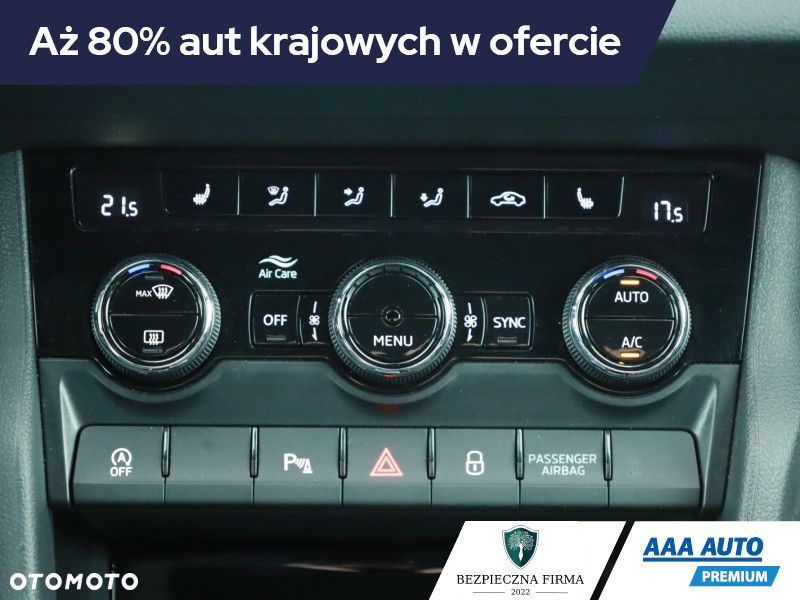 Skoda Karoq - 12