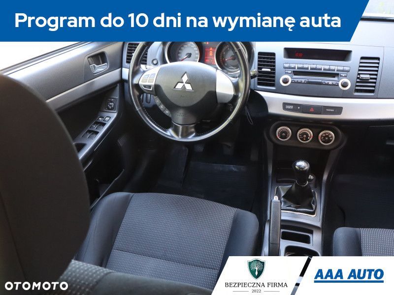 Mitsubishi Lancer - 9