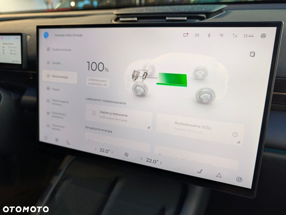 Omoda 7 - 23