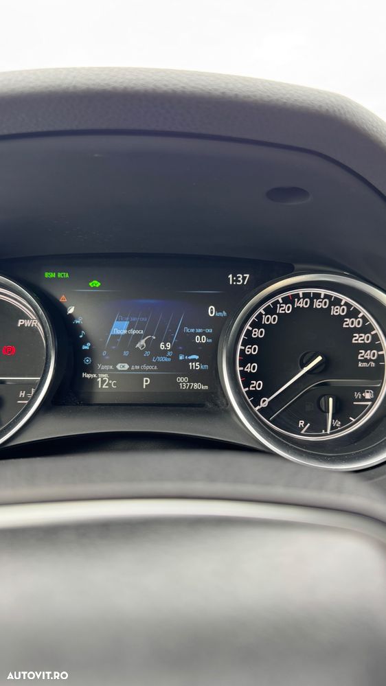 Toyota Camry - 10