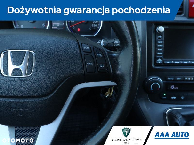Honda CR-V - 21