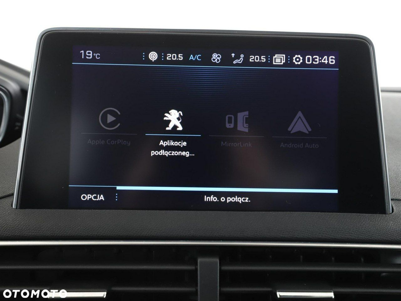 Peugeot 3008 1.2 PureTech Allure S&S EAT6 - 23