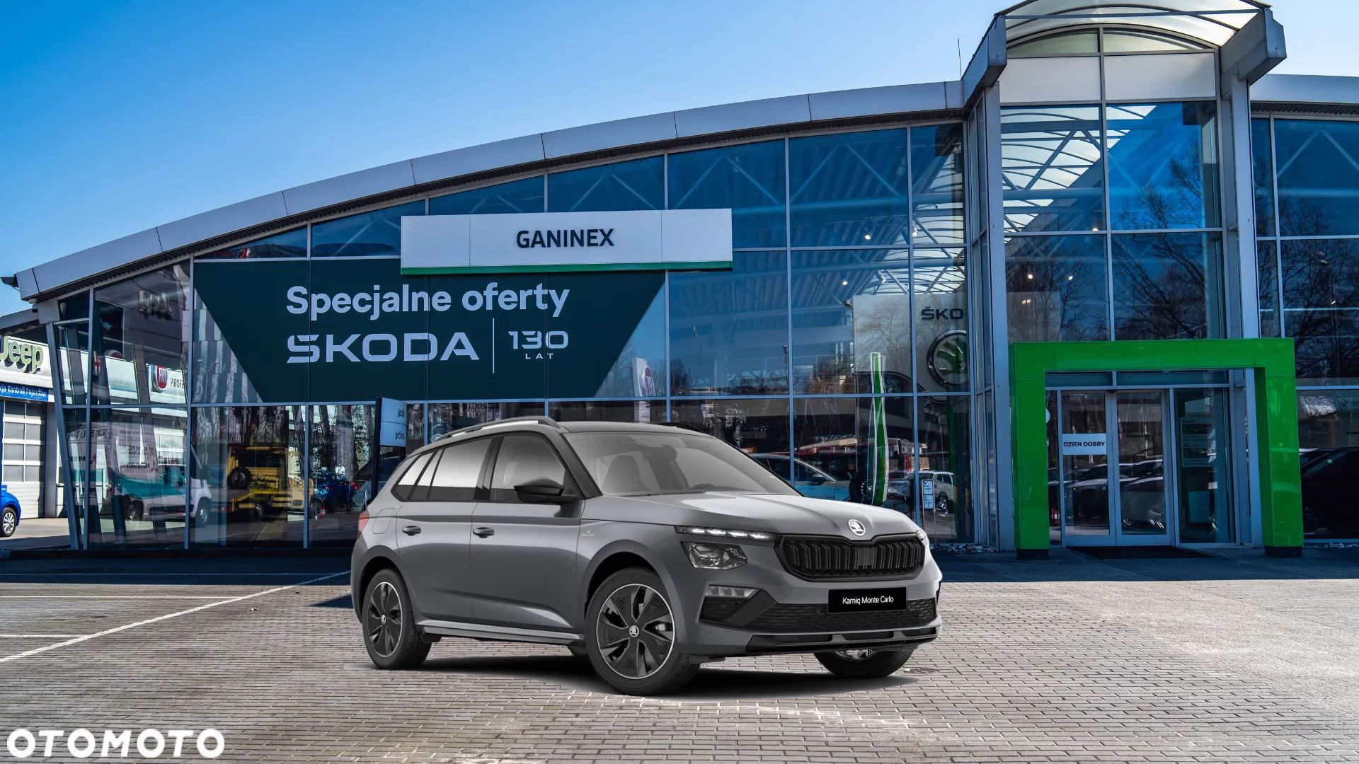 Skoda Kamiq 1.5 TSI Monte Carlo DSG - 1