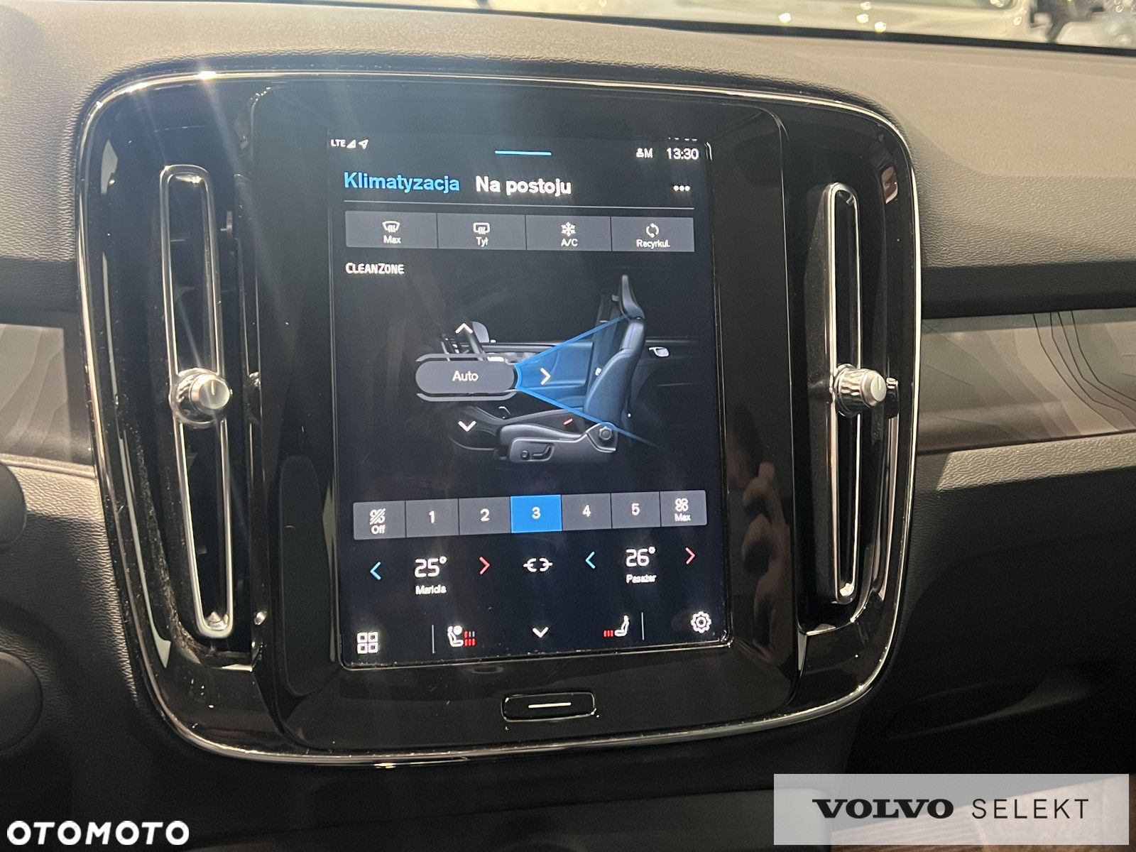 Volvo C40 - 28