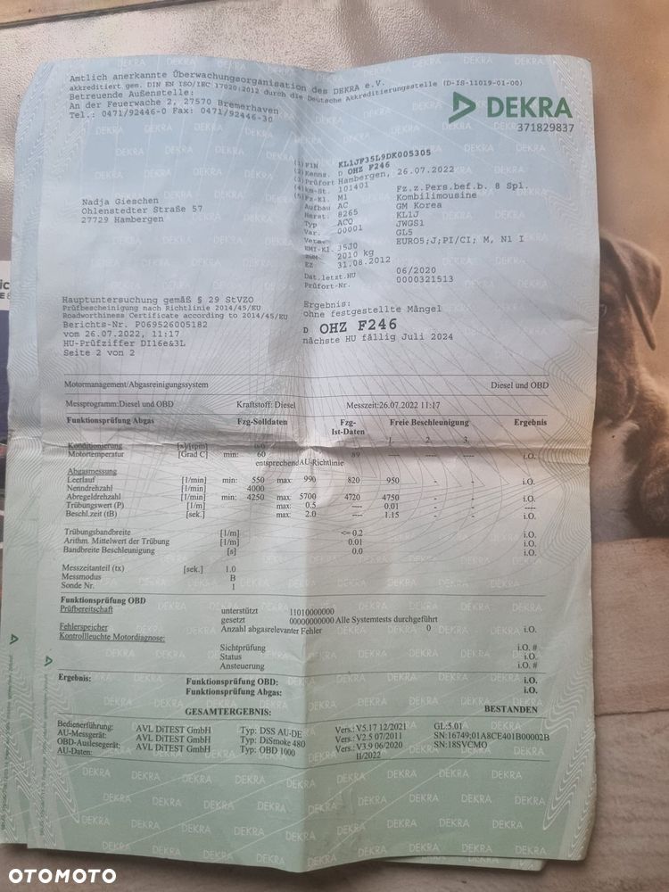 Chevrolet Cruze - 31