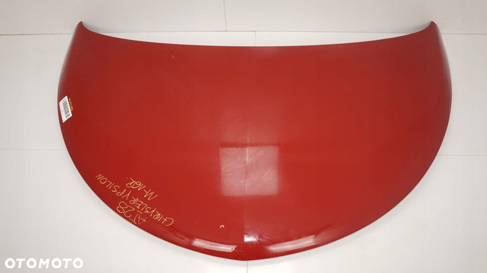 MASKA POKRYWA SILNIKA LANCIA YPSILON 11-16R # - 1