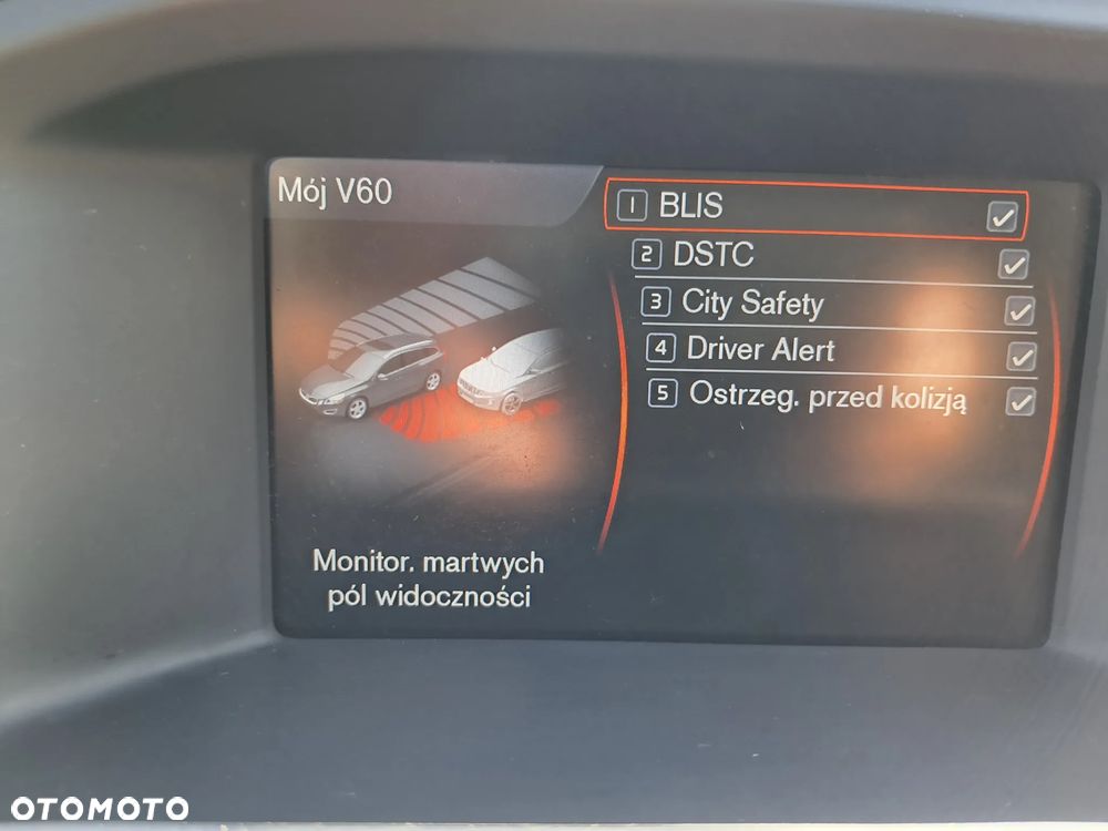 Volvo V60 - 17