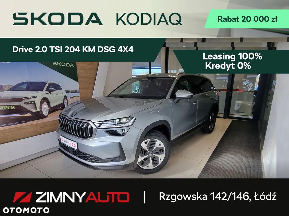 Skoda Kodiaq 2.0 TSI 4x4 Drive DSG - 1