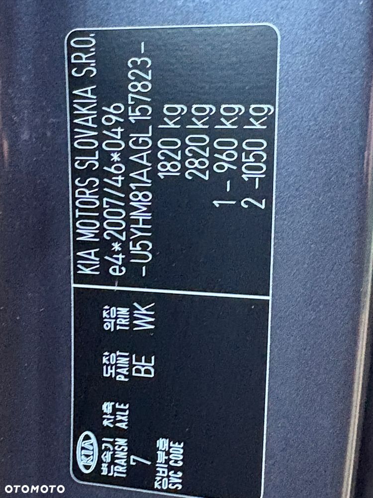 Kia Ceed - 7