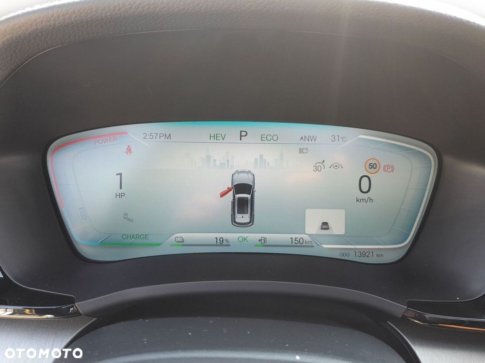 BYD Seal U - 14